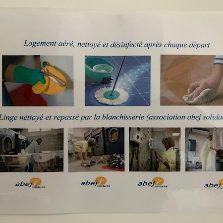 ホテルPeniche Coeur De Lille Citadelle Terrasse 24H24H Access エクステリア 写真